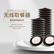 餐厅无线取餐器排队叫号机酒店奶茶麻辣烫连锁店减少排队时间耐用