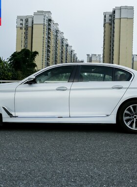 适用宝马18-23款新5系车身饰条525li530li改装车门边装饰车窗亮条