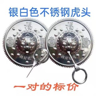 老式大门虎头门环不锈钢钛合金狮头兽头农村大铁门木门拉环扶手