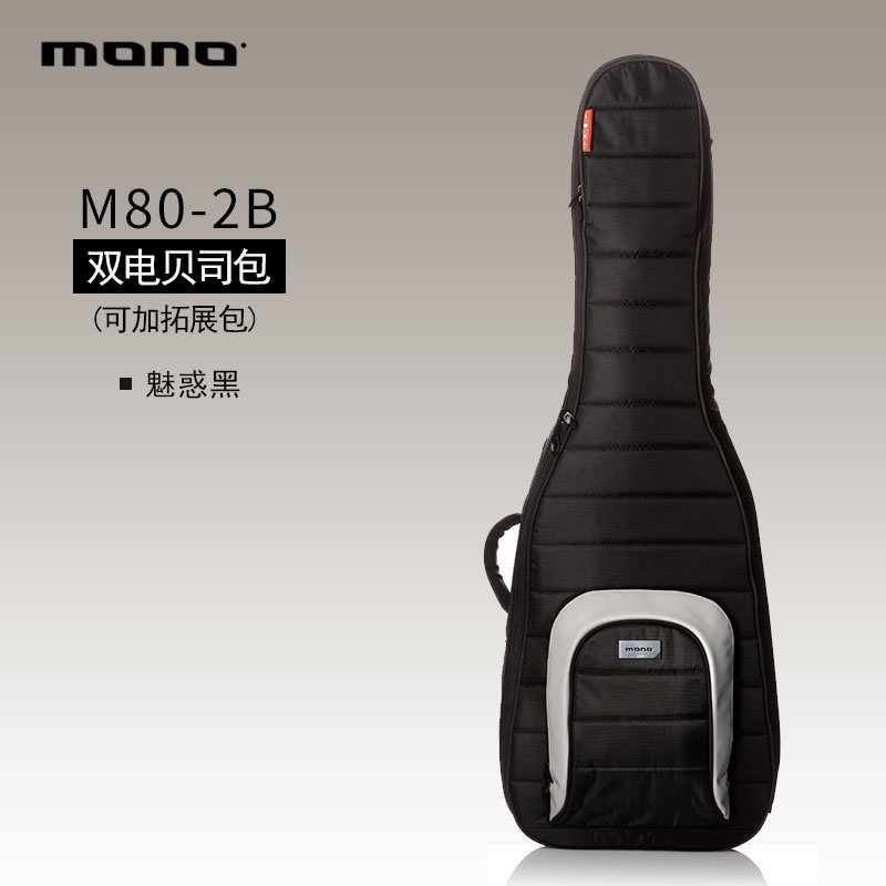 MONO双琴包双电吉他包/双贝斯包/民谣木+电吉他包 2 同时两把加厚