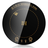 一人一锅 圆形触摸线控 乐浦商用迷你小火锅电磁炉嵌入镶嵌式 800W