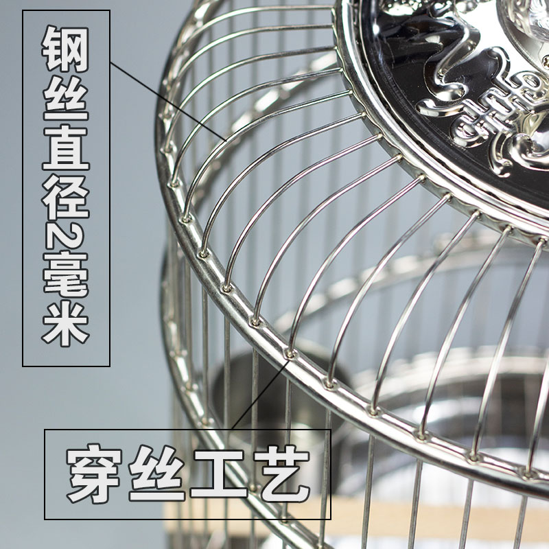 天寿不锈钢鸟笼小号小型画眉鹦鹉笼子八哥川笼鸟笼子虎皮玄凤绣眼图片