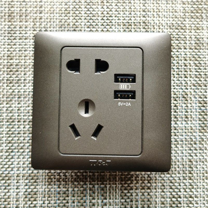 天基雅致系列哑黑色86型一二三位双控双联开关面板 五孔USB插座