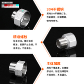 304不锈钢1分 2寸六角异径内外丝直接6分转4分变径大小头水管直接