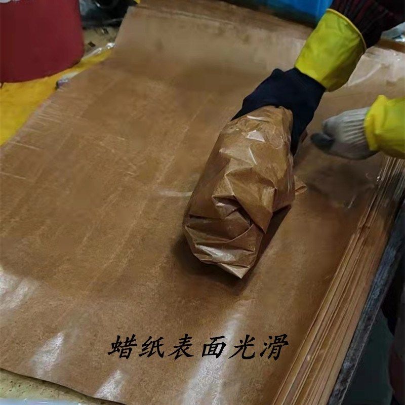 工业防锈 油纸 中性蜡纸防潮纸 金属轴承机器零件包装纸 包邮量大