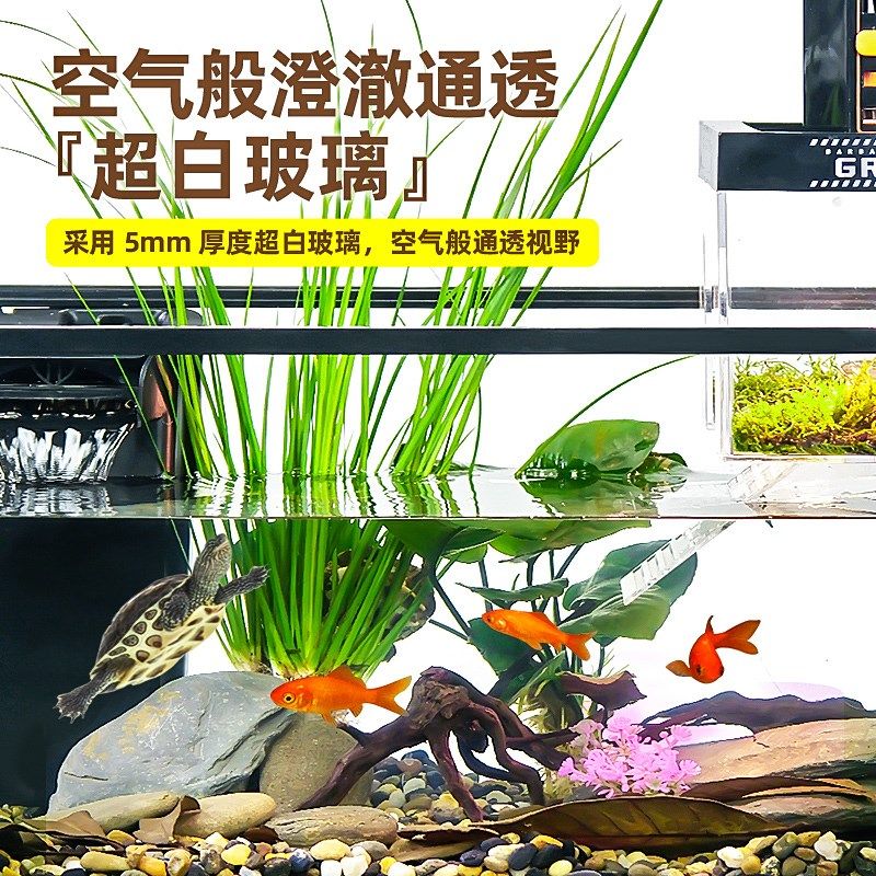 乌龟缸带晒台超白玻璃饲养专用龟鱼缸桌面小型别墅客厅造景生态缸,宠物/宠物食品及用品,龟缸,淘宝优惠券,粉丝福利购,淘宝优惠卷