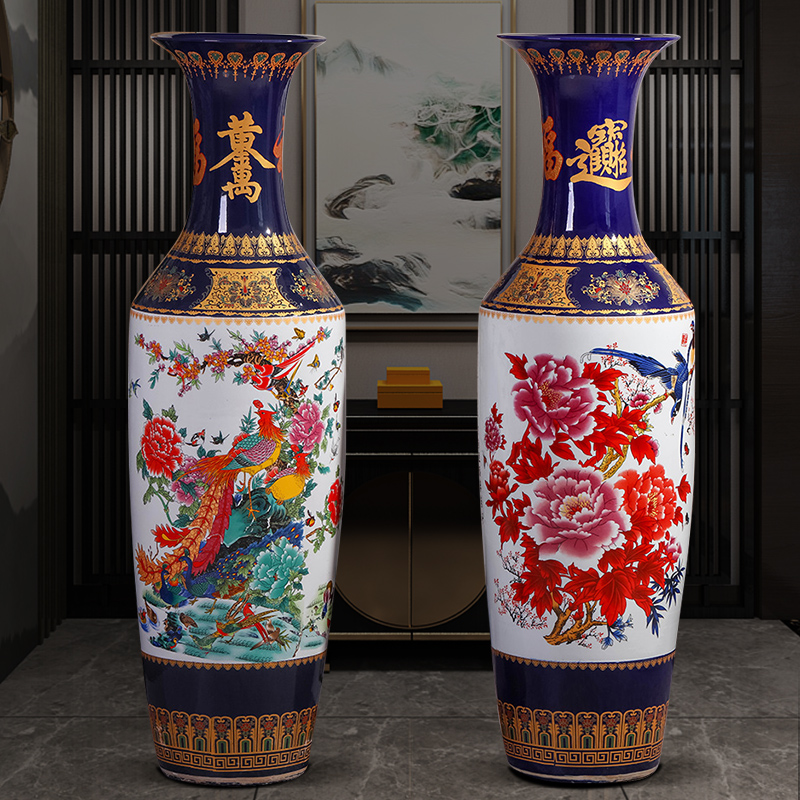 景德镇陶瓷粉彩马到成功落地大花瓶家居客厅公司酒店开业乔迁摆件
