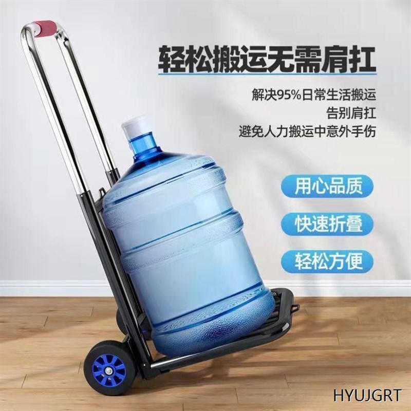 小拉车折叠车家用搬运拖车购物买菜摆摊手推车轻便携行李拉货车