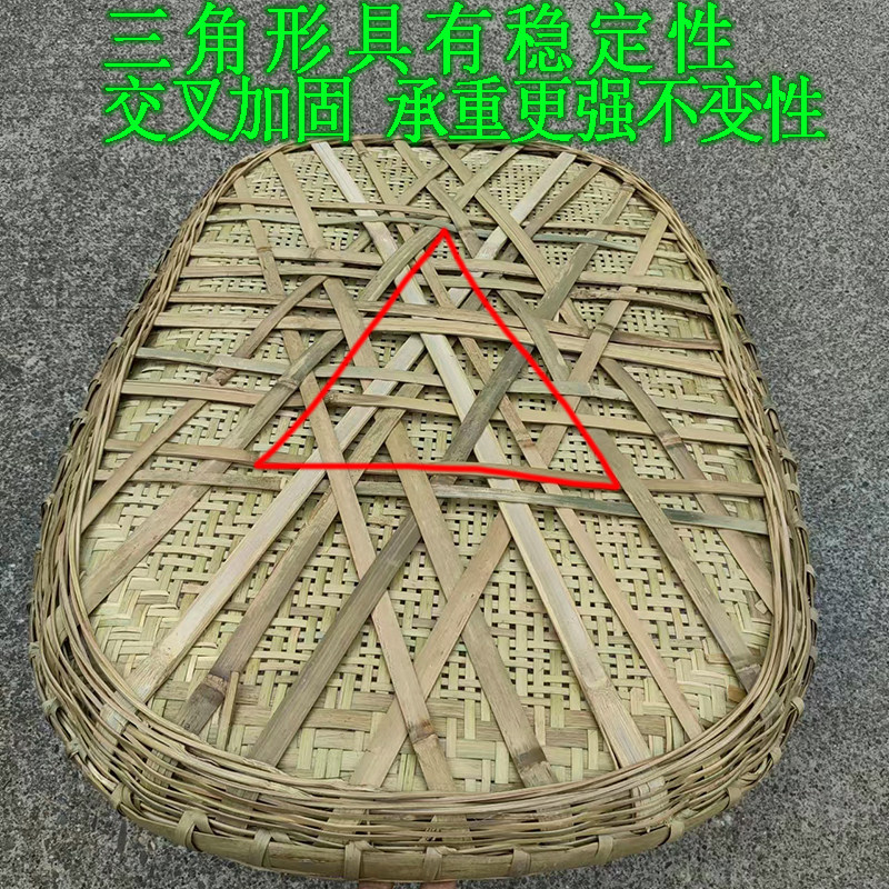 长方形竹编筛子有孔细孔簸箕蚕簸晾晒东西食物晒干货茶叶晒菜竹匾,特色手工艺,竹编/竹雕,淘宝优惠券,粉丝福利购,淘宝优惠卷