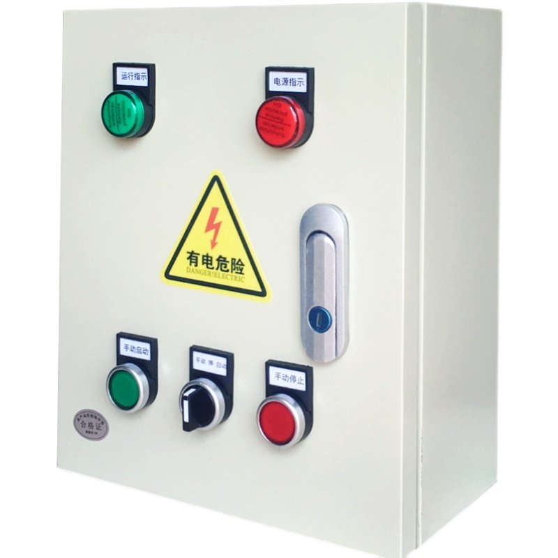 定制水泵控制箱电机通风机排烟潜水泵排污自动配电柜三相启动电控,电子/电工,配电控制柜/控制箱,淘宝优惠券,粉丝福利购,淘宝优惠卷