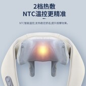 菠萝君电动肩颈椎多功能按摩器颈部全身揉捏脖子加热肩膀按摩披肩