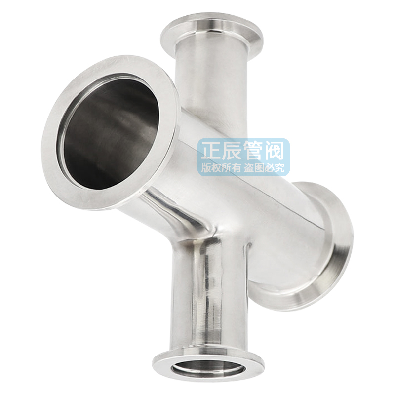 304不锈钢真空四通接头kf40快装16卡盘管件25异径50等径法兰焊接