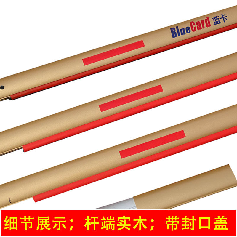 蓝卡道闸杆金色铝合金道闸杆带灯胶条杆停车场道闸栏杆小区升降杆