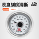 100MM桂量千分尺外径带表测量 桂林杠杆千分尺快速测量0