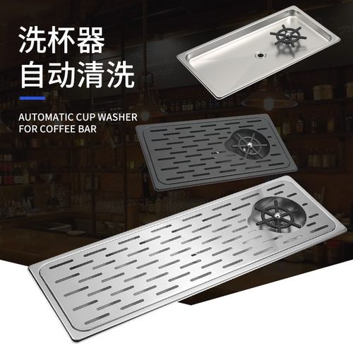 高压洗杯神器吧台水槽嵌入式自动洗杯器奶茶店桌面按压洗杯器商用