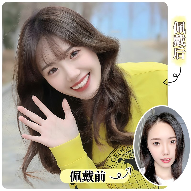 美禾 双递针假发女长卷发真发全头套时尚云朵烫法式刘海自然蓬松