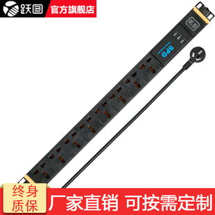 机柜PDU电源插座8-24位10A16A32A工业PDU排插SPD防雷开关按需定制
