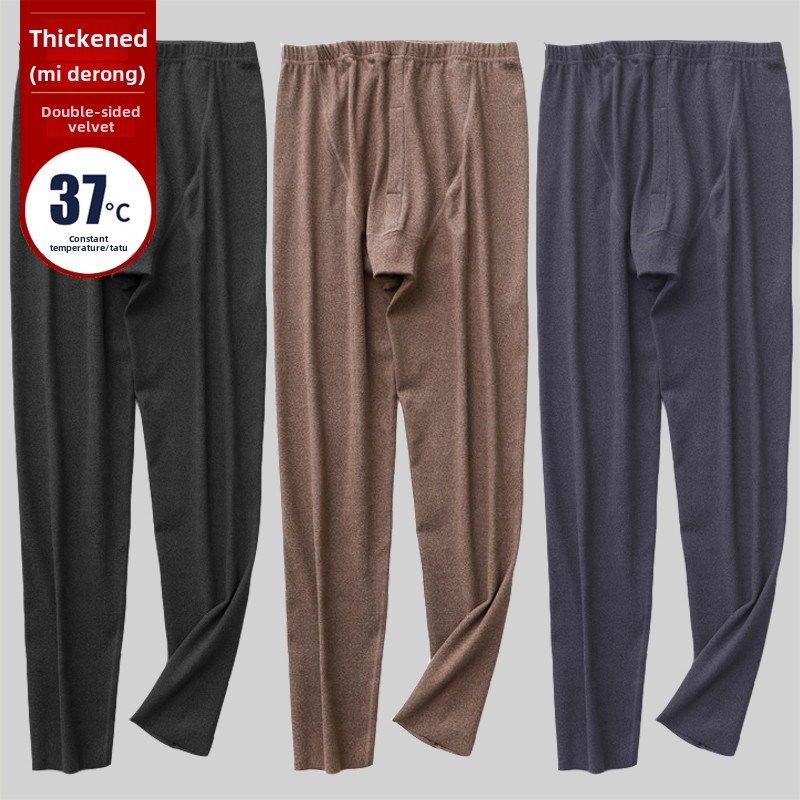德绒发热保暖裤男加绒加厚秋冬季无痕大码秋裤宽松家居睡裤打底裤