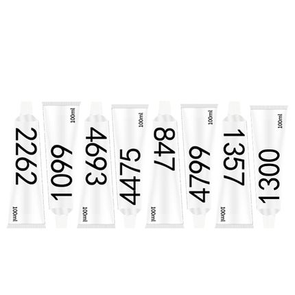 无情牌3/M/1300/4475/4799/1357/847/4693/2262/1099/IA34/4450/5