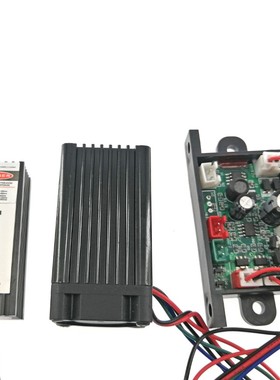 532nm 50mW 和650nm 150mW 红绿双头激光模组激光器 舞台灯用