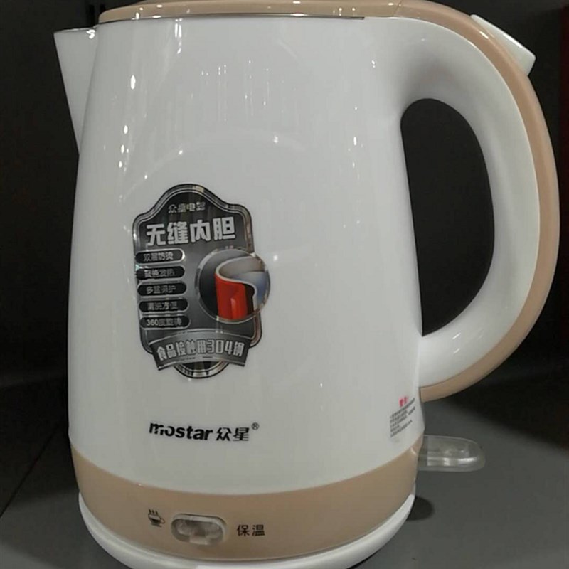 众星无缝304电热水壶烧水壶家用自动断电大容量快开水茶壶18S 08
