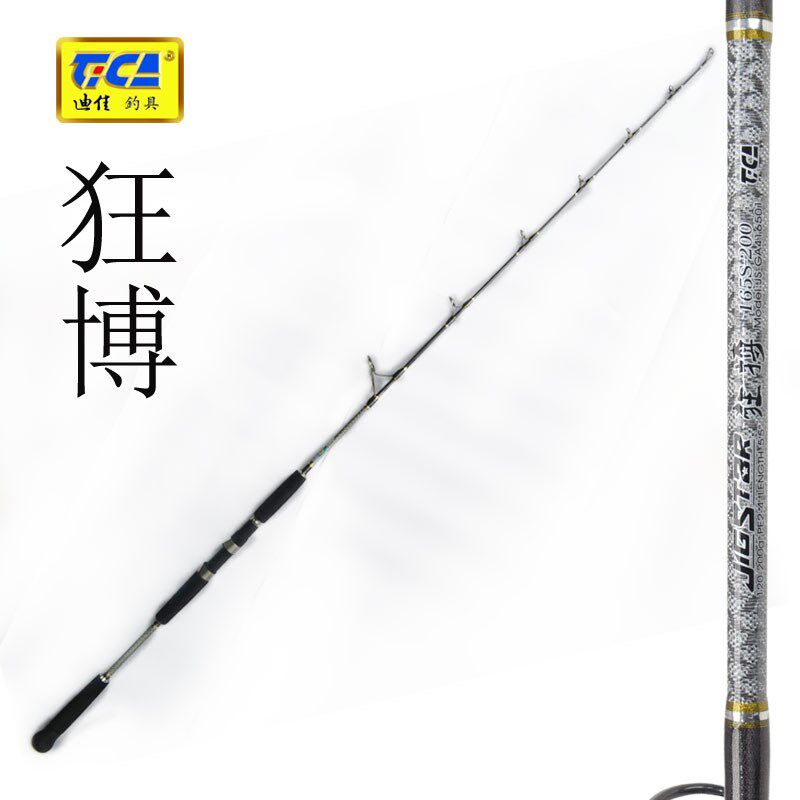 迪佳 狂搏 JIG铁板路亚竿 3-25KG直柄 FUJI管式轮座