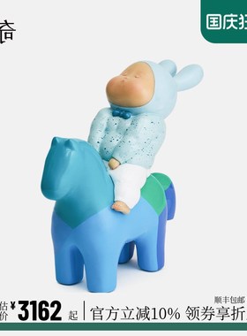 稀奇艺术 《小小艺术家》望星空小马骑士摆件雕塑 床头柜摆件