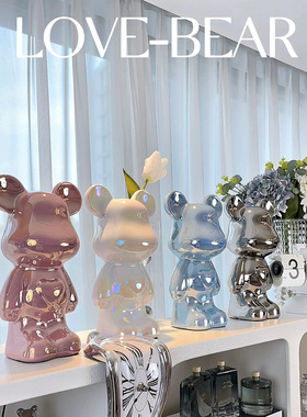 高级感暴力熊摆件家居客厅酒柜电视柜玄关装饰存钱罐轻奢新家礼物