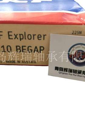 空气压缩机轴承7310BEGAP内径50mm外径110mm厚度27mm