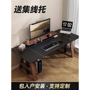 李仁智芯电动升降桌台式电脑桌升降台实木工作台站立办公桌子