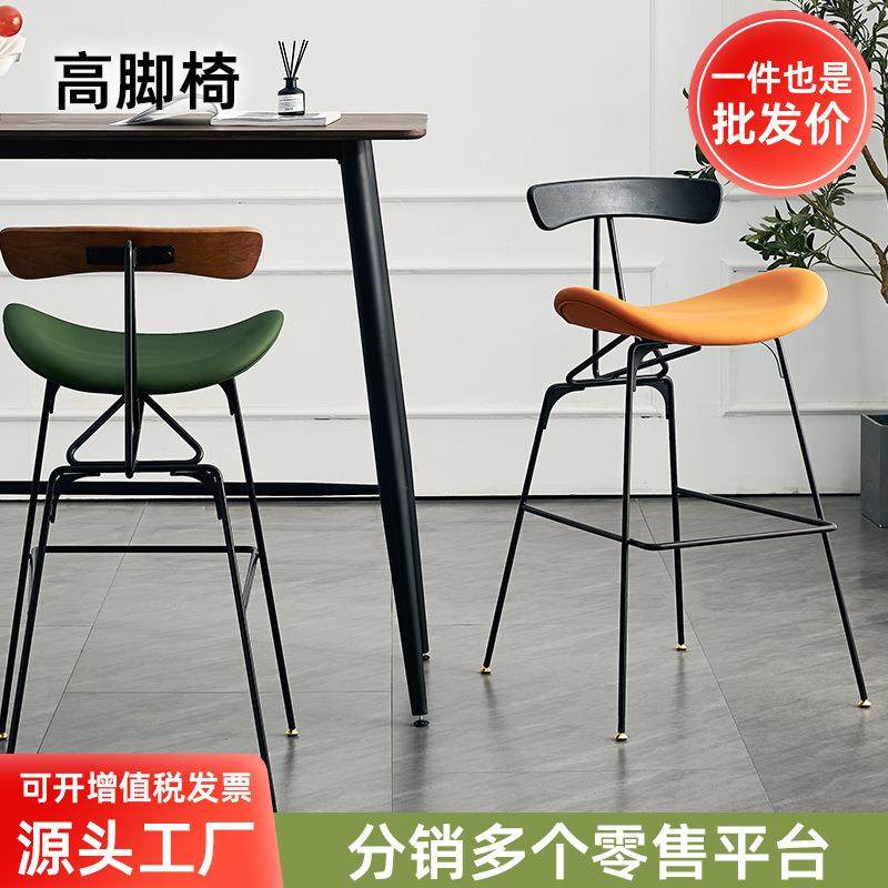 工业风休闲靠背椅子奶茶店咖啡厅高脚蹬吧台椅轻奢休闲高脚椅,3C数码配件,USB灯,淘宝优惠券,粉丝福利购,淘宝优惠卷