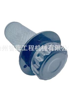 徐工LW300F/FN500K/KN装载机燃柴油液压油箱盖总成配件