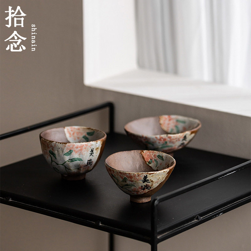 拾念老岩泥手绘品茗杯大号