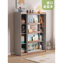 儿童房书架全实木绘本架家用落地置物架客厅宝宝阅读区推拉门书柜