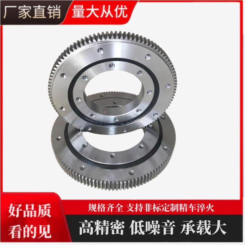 外齿式回转011.30.630回转支承抓木机转盘轴承承重1-5吨