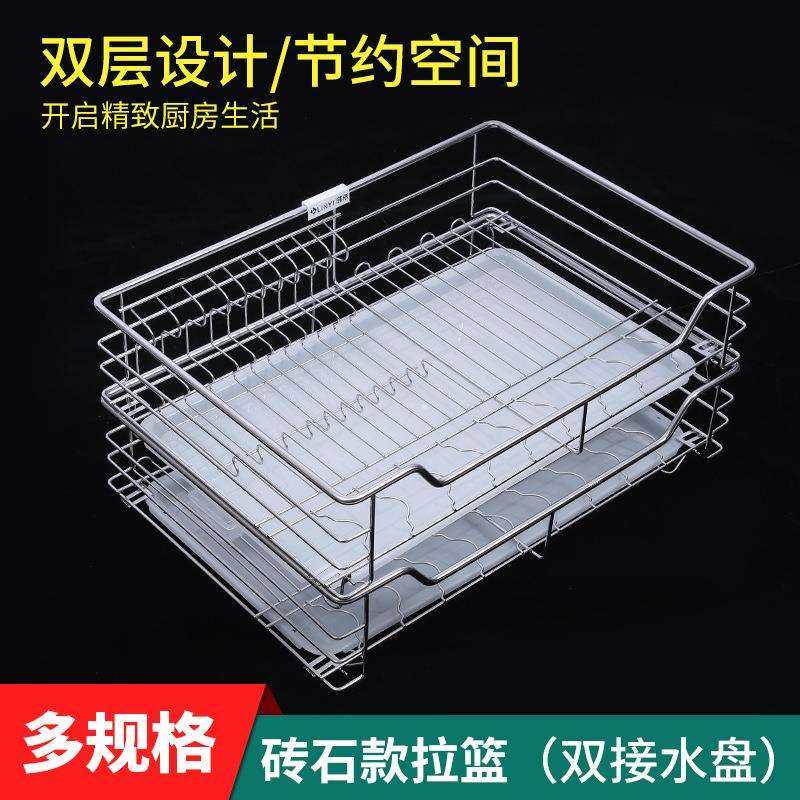 纳米厨房拉篮多规格双层橱柜拉篮免安装碟碗架抽屉收纳沥水篮,3C数码配件,USB灯,淘宝优惠券,粉丝福利购,淘宝优惠卷