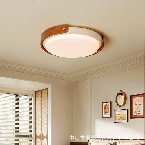 卧室吸顶灯创意中古奶油书房现代简约中山圆形房间LED设计师