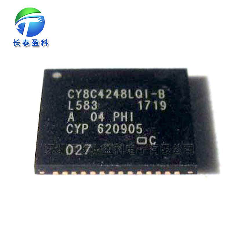 CY8C4248LQI-BL5838QFN56单片机微控制器CY8C4248LQI