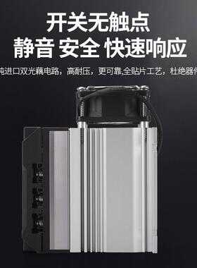 LG3A5335DS三相固态继电器35A直流控交流530VAC散热器风扇一体SSR