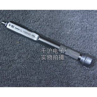 MH棘轮式 扭力矩扳手 东日QL6N4QL12N4QL10NMHQL15N TOHNICHI