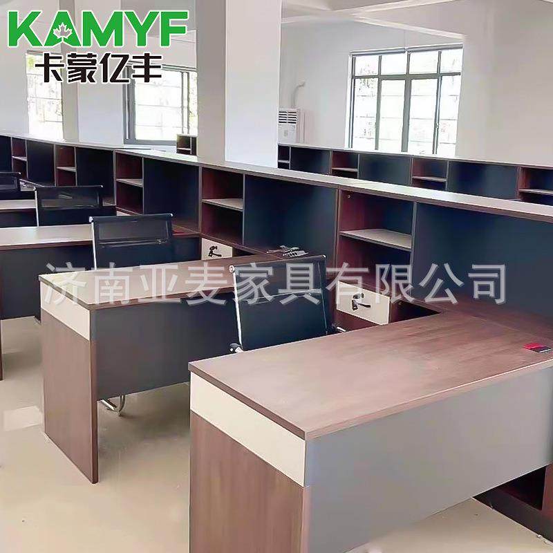 职员办公桌椅组合办公室工位财务电脑桌子带挡板家具厂家,3C数码配件,USB灯,淘宝优惠券,粉丝福利购,淘宝优惠卷