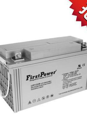 FirstPower一电铅酸免维护蓄电池LFP12100012V100AH直流屏专用