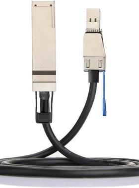 MiniSASHDSFF-8644转QSFP40GSFF-8436服务器叠加连接线