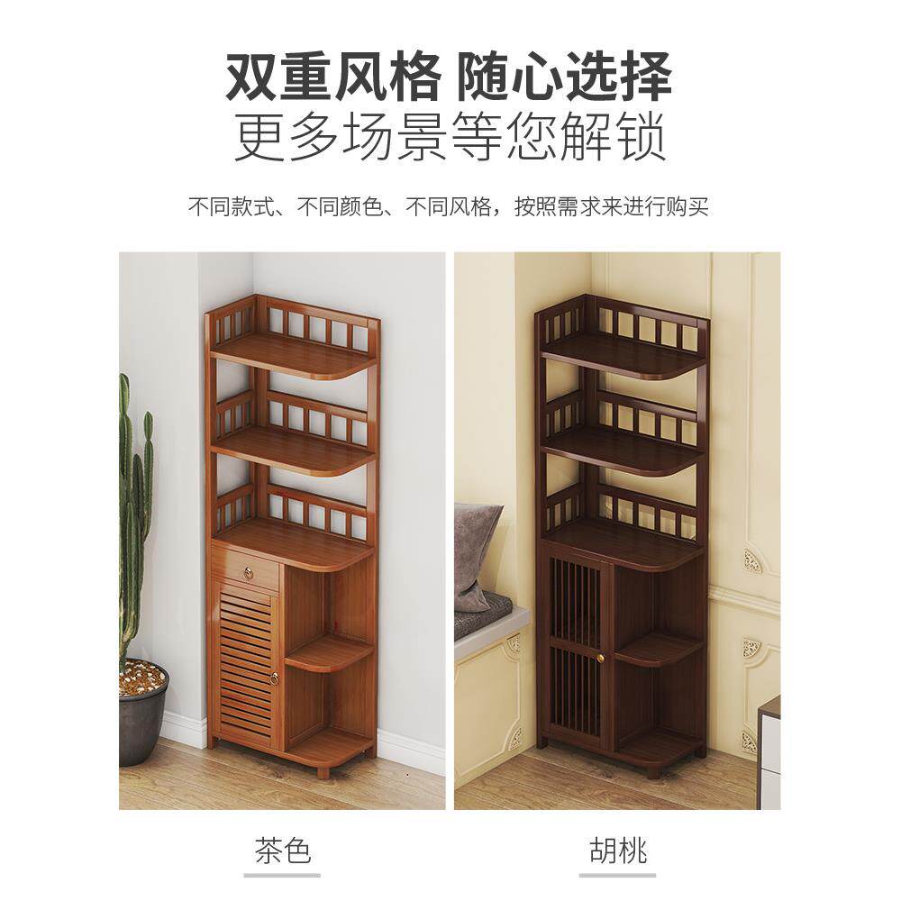 转角柜卧室落地客厅角柜墙角柜边柜储物柜茶具角落书柜三角智高圆