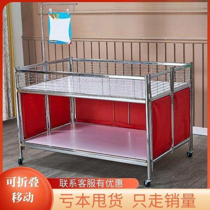超市促销车甩货车服装店折叠促销花车货架车花车促销车展示架