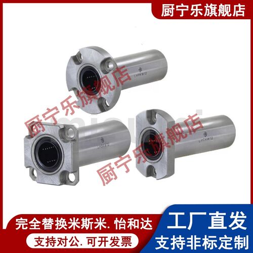 紧凑型单衬带法兰LHRK/LHSK/LHCK6 8 10 12 16 LHRKM/LHSKM/LHCKM