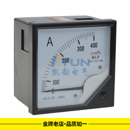 6L2-A 指针式 电流表 电压表50/5A 100/5A 200/5A 600/5A 6C2特价