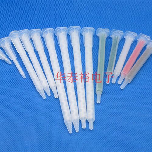 AB胶水混合管 静态混合头方形卡口静态搅拌管 混胶器 塑料螺旋管