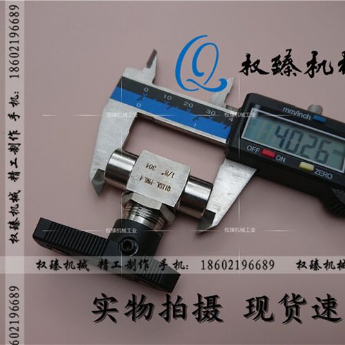不锈钢304内螺纹内丝直通面板穿板隔板球阀 Q11SA-PN6.4 G1/8 1分