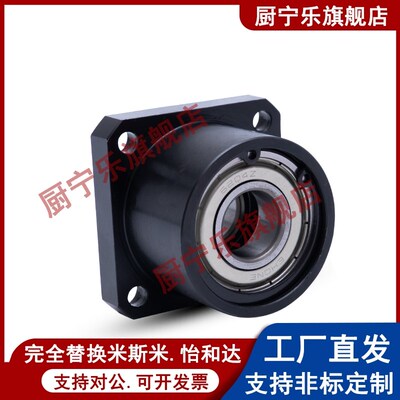 6205轴承座BGRCB6205ZZ-45 BGSCB6205ZZ-45 BGCCB6205ZZ-45